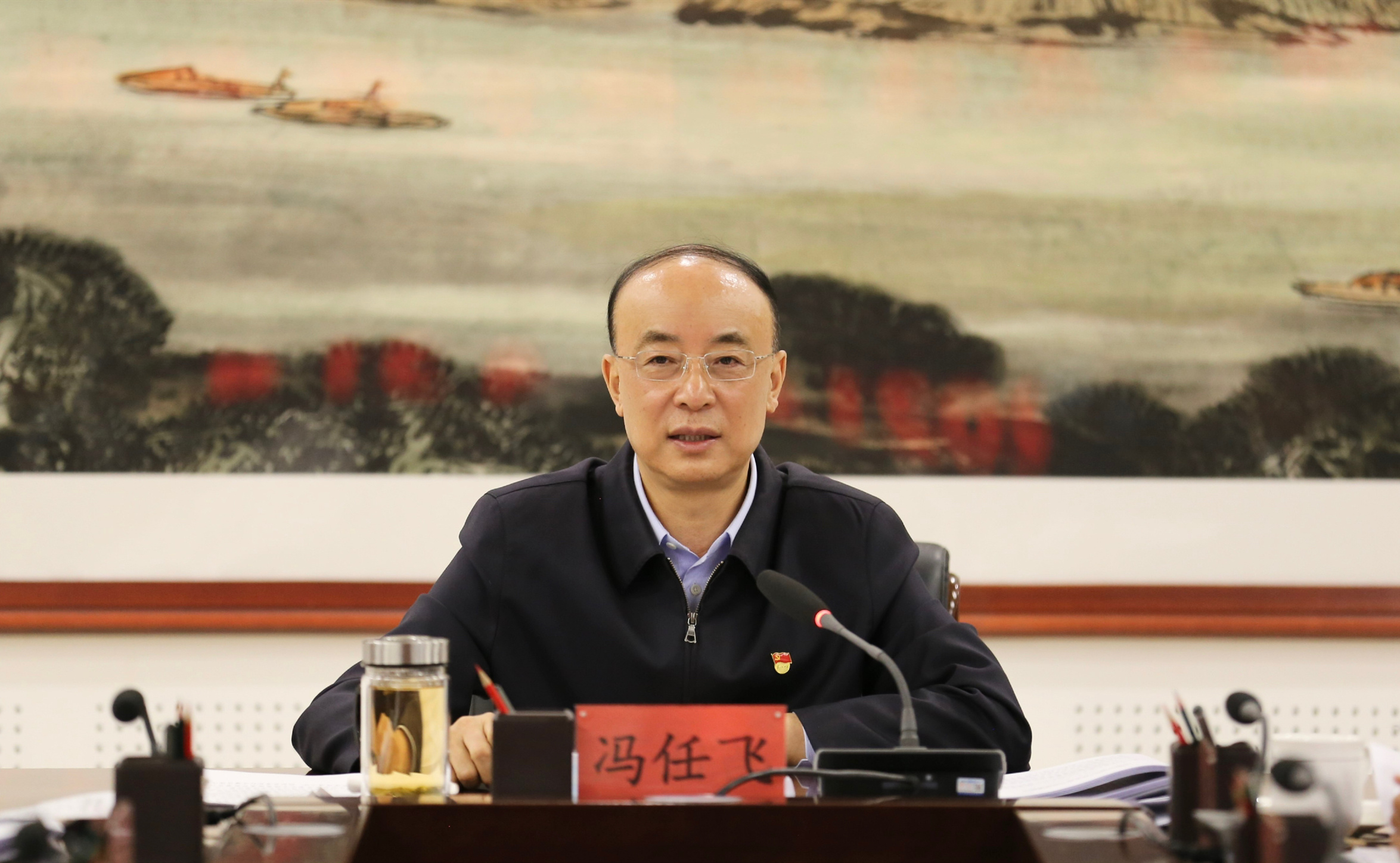 W02023233194_副本.jpg W02023233194_副本.jpg