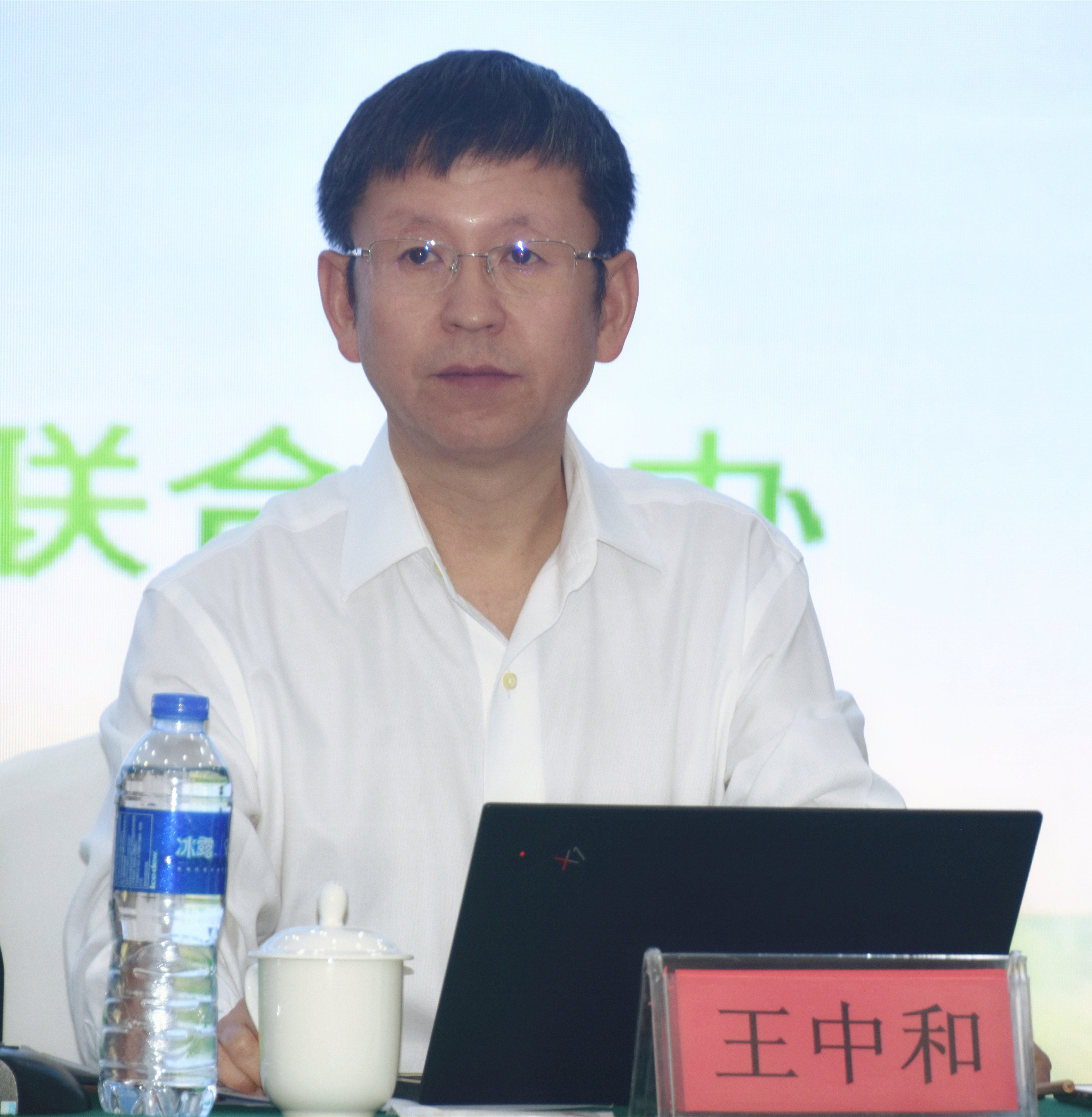 王中和秘書長_副本_副本.jpg 王中和秘書長_副本_副本.jpg