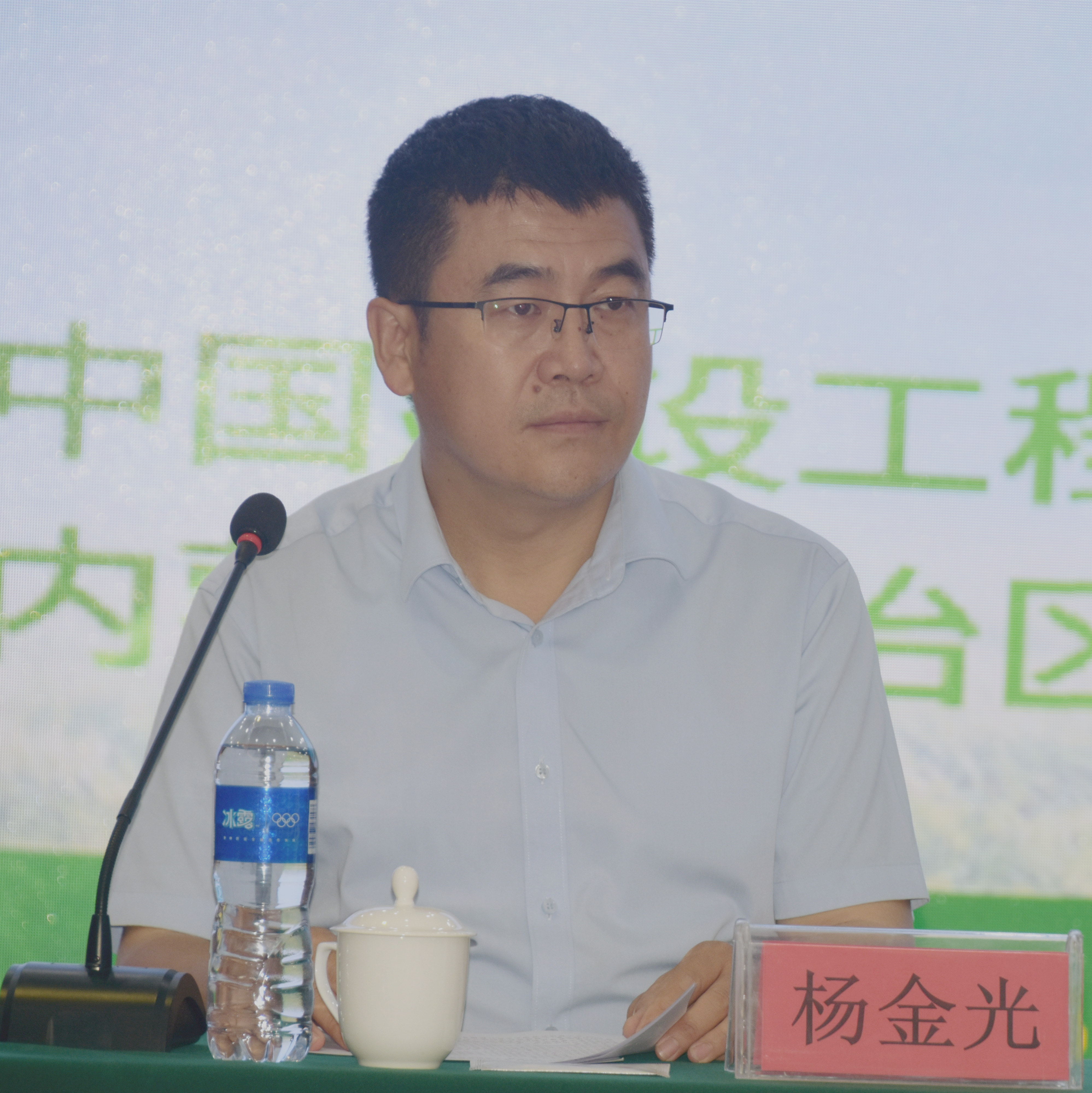 楊金光_副本.jpg 楊金光_副本.jpg