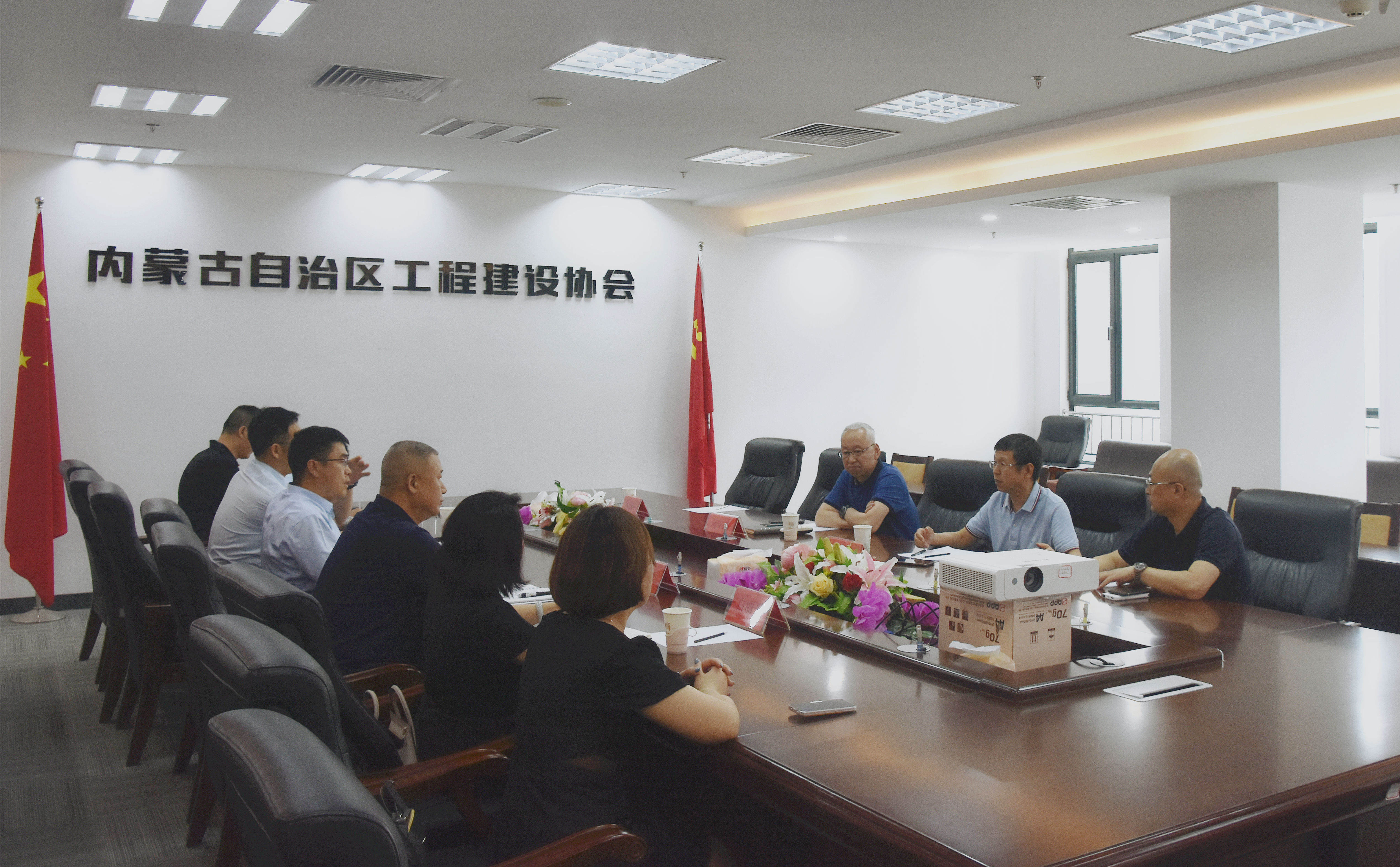 調(diào)研2222222.jpg 調(diào)研2222222.jpg