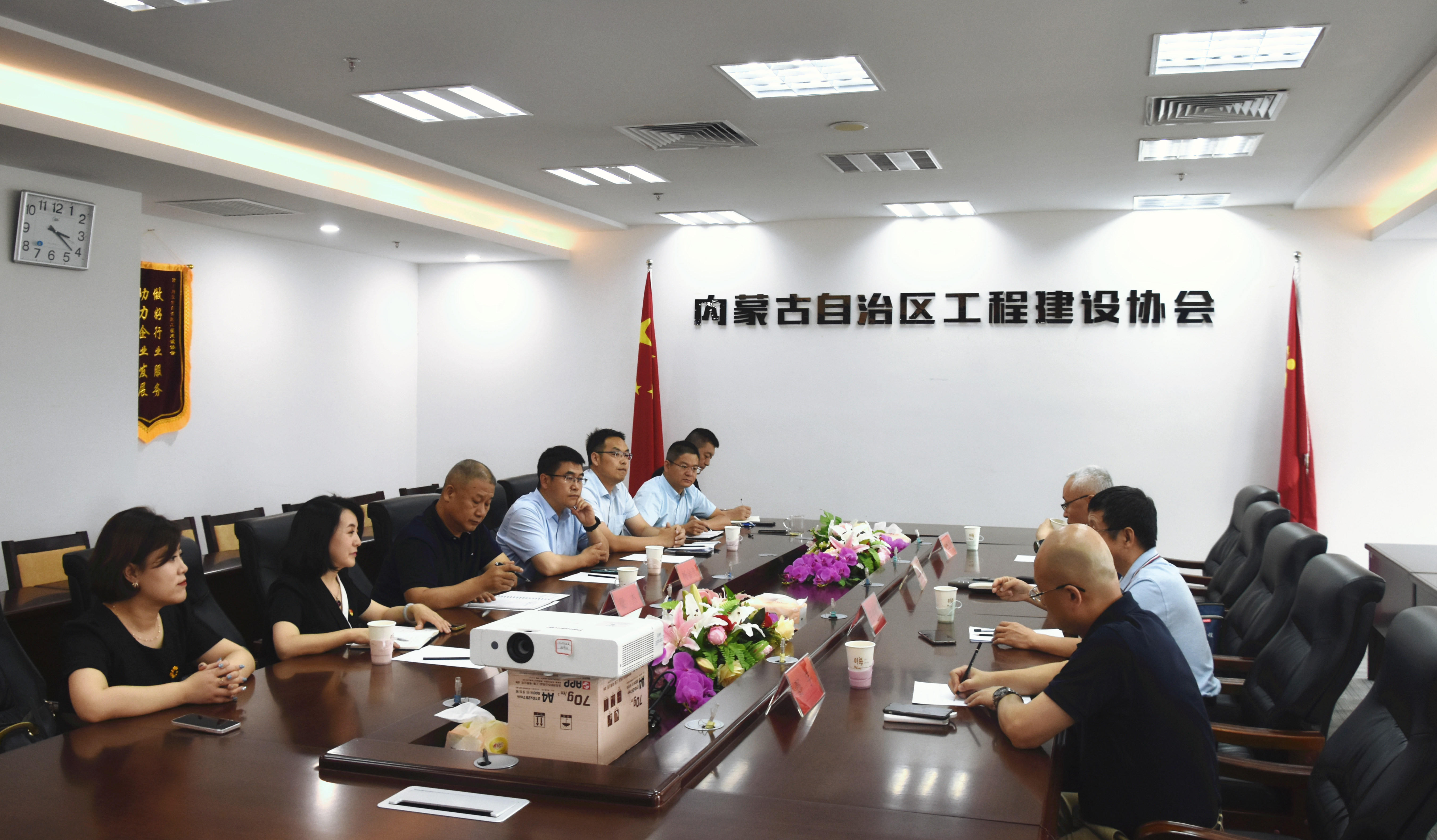 調(diào)研3_副本.jpg 調(diào)研3_副本.jpg